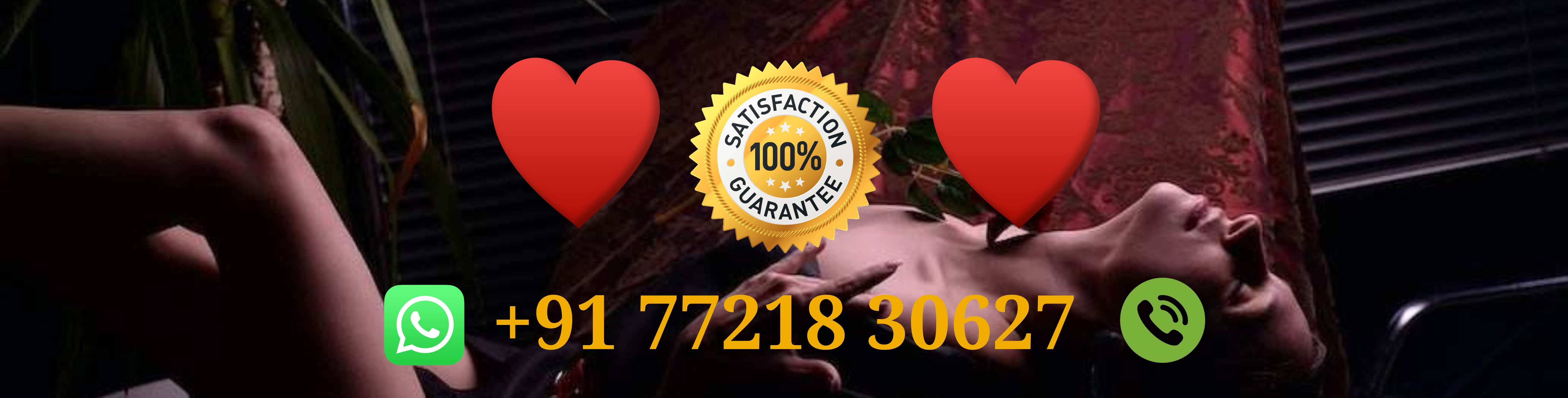 pcmc call girl contact Banner Image